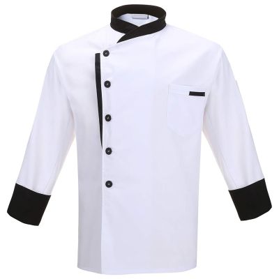 Chef Jacket