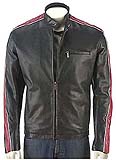 Men Fashion Jackets