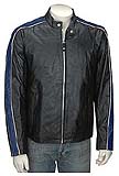 Men Fashion Jackets